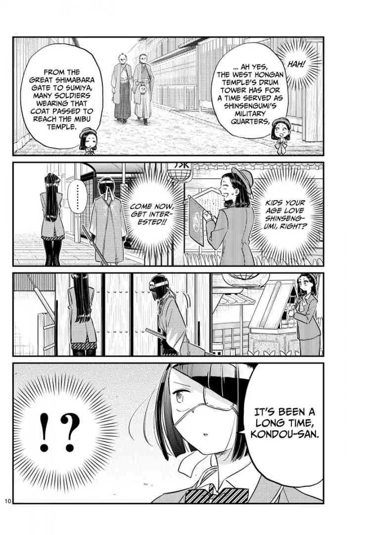 Komi Can